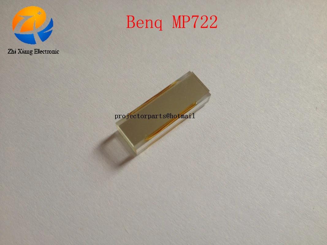 Benq MP722 Ϳ  Ʈ ͳ,  BENQ Ʈ ͳ,  , ǰ